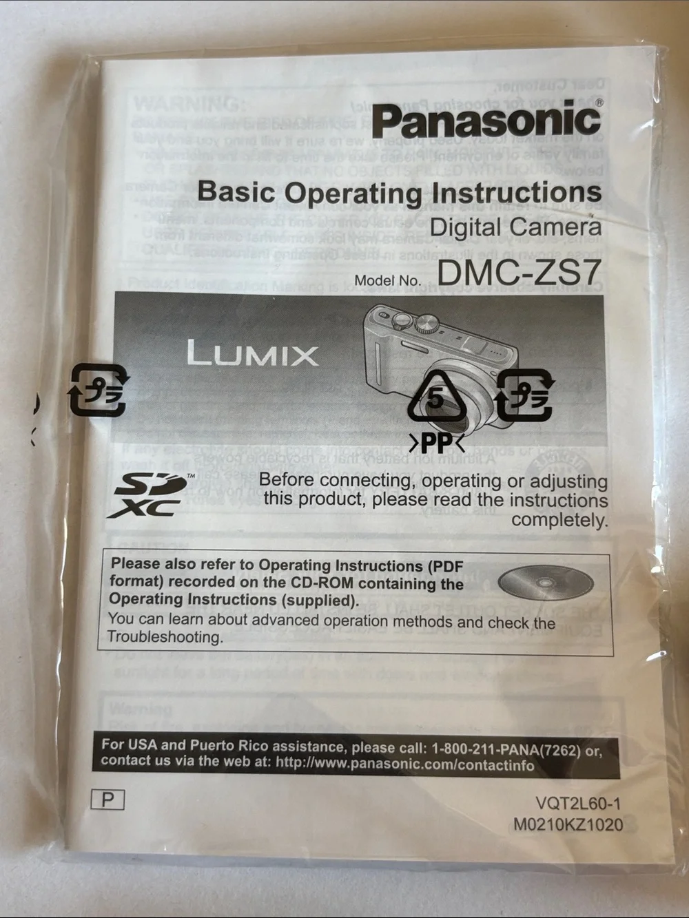 Panasonic Lumix Silver Point-and-Shoot Digital Camera